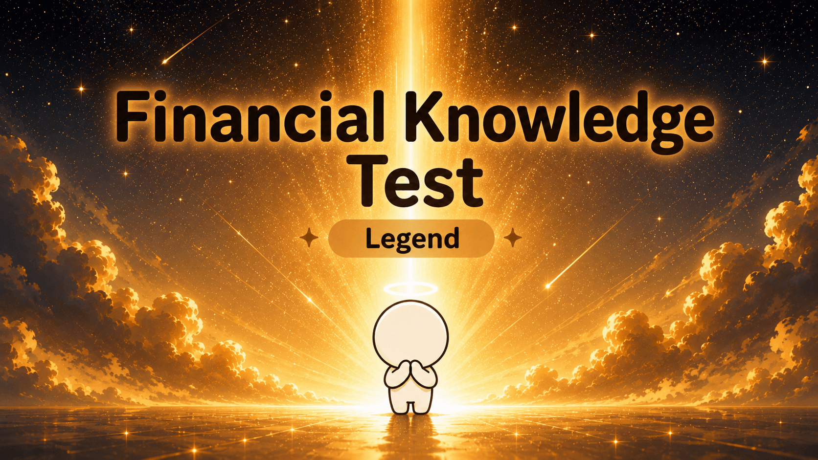 Financial Knowledge Test (Legend)