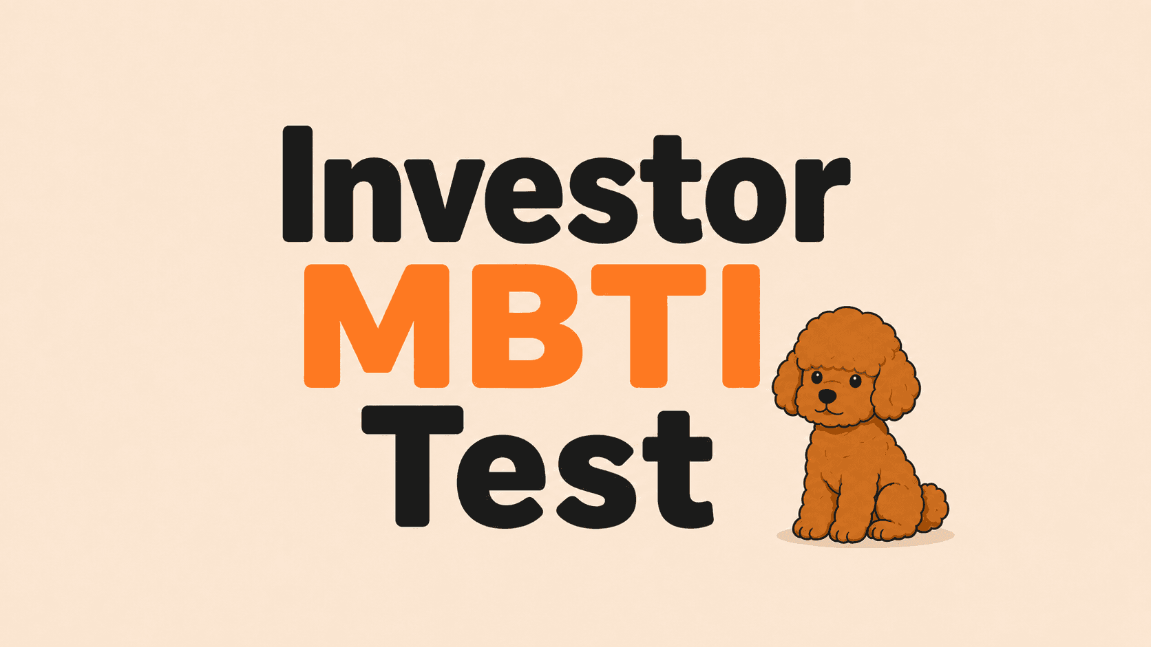 Investor MBTI Test